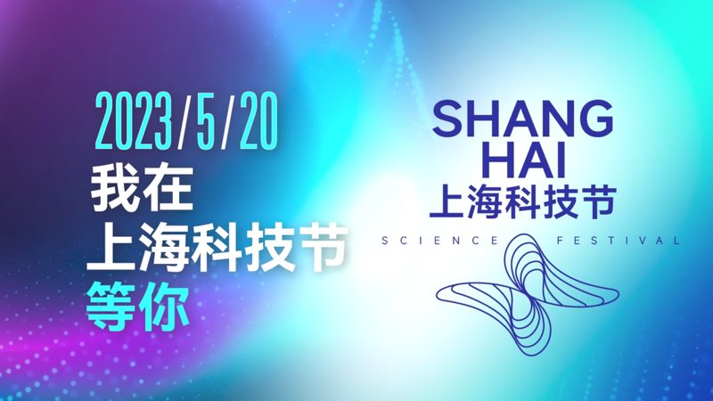 科技成果转化合同流程：关键步骤与注意事项