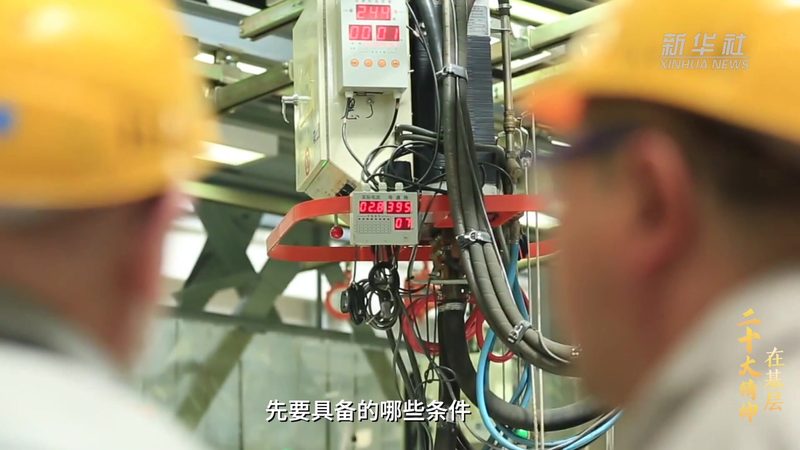 数字孪生：揭秘数据采集技术的核心奥秘