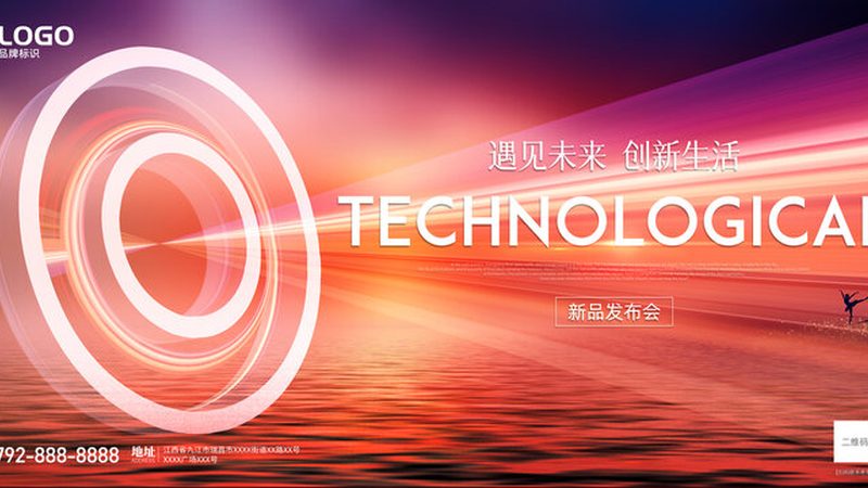 中小企业BI数据安全方案：构建企业数据安全的坚实防线