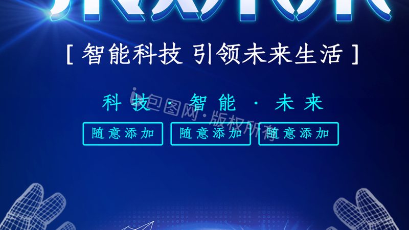 小型科技公司年检流程：关键步骤与注意事项